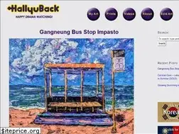 Sites similar to hallyuback.com
