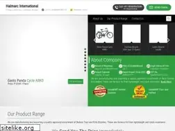 Sites similar to halmarcint.com