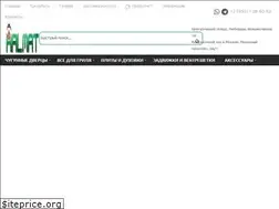 Sites similar to halmat.ru