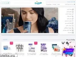 Sites similar to halodieu.com