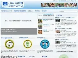 Sites similar to halohalo-group.com
