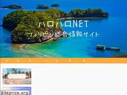 Sites similar to halohalo-net.com