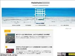 Sites similar to halohalo.space