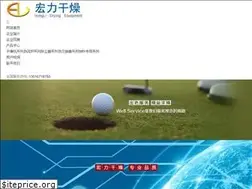 Sites similar to halongsail.com