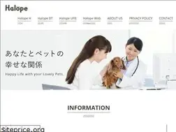 Sites similar to halope.co.jp