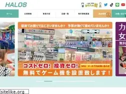 Sites similar to halos.co.jp