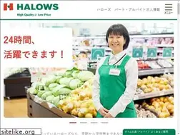 Sites similar to halows-job.net