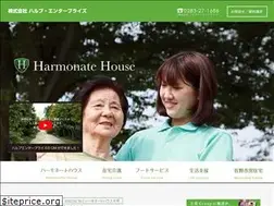 Sites similar to halp.co.jp