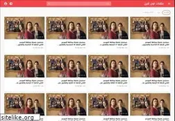 Sites similar to halqat.online
