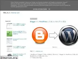 Sites similar to halsinan.blogspot.com