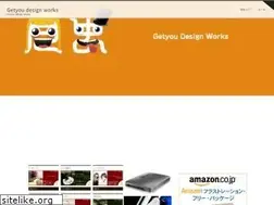 Sites similar to halsshop.com