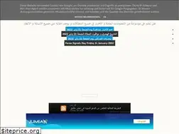 Sites similar to halt3alm.com