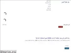 Sites similar to haltaelam.com