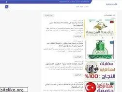 Sites similar to haltalam24.com