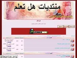 Sites similar to haltalem.ahlamontada.com