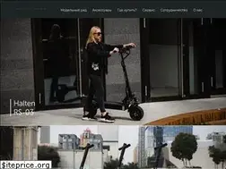 Sites similar to halten.ru