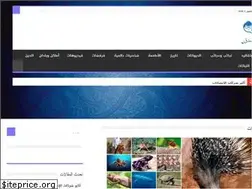 Sites similar to haltosadiq.com