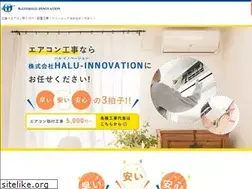 Sites similar to halu-innovation.com