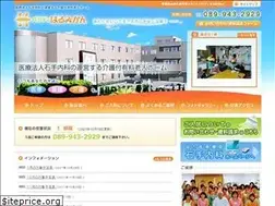 Sites similar to halumikan.com