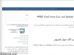 Sites similar to halunjadid.com