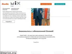 Sites similar to halva.by
