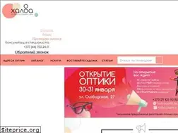 Sites similar to halvaoptik.by