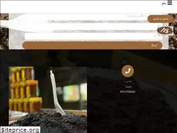 Sites similar to halvasiah.com