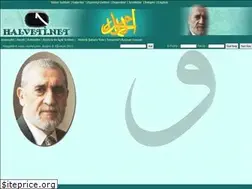 Sites similar to halveti.net