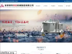 Sites similar to halxj.com