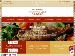 Sites similar to halyal-meat.ru