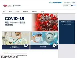 Sites similar to halyardhealthcare.com