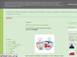 Sites similar to halyava-v-internete.blogspot.com