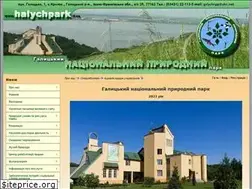 Sites similar to halychpark.if.ua