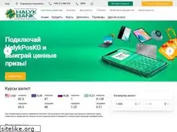 Sites similar to halykbank.kg