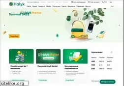 Sites similar to halykbank.kz