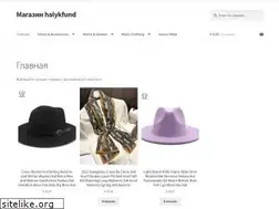 Sites similar to halykfund.kz