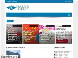 Sites similar to halykhelp.kz
