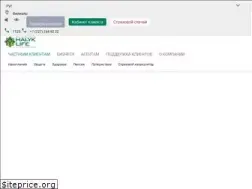 Sites similar to halyklife.kz