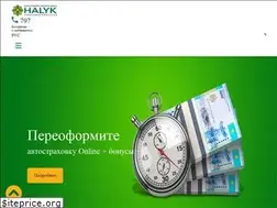 Sites similar to halyksk.kz