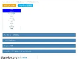 Sites similar to ham-ham-ham.com