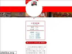 Sites similar to ham-koubou.jp
