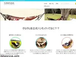 Sites similar to ham-mock.net