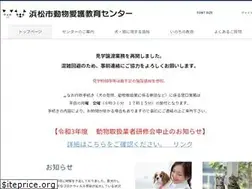 Sites similar to hama-aikyou.jp