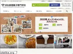 Sites similar to hama-cho.net