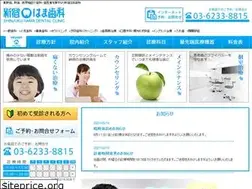 Sites similar to hama-dent.com