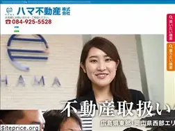 Sites similar to hama-f.co.jp