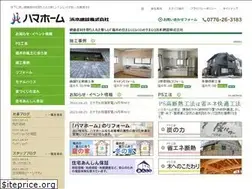 Sites similar to hama-home.net