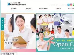 Sites similar to hama-if.ac.jp
