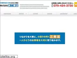 Sites similar to hama-kmt.com