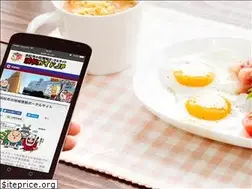 Sites similar to hama-matsu.com